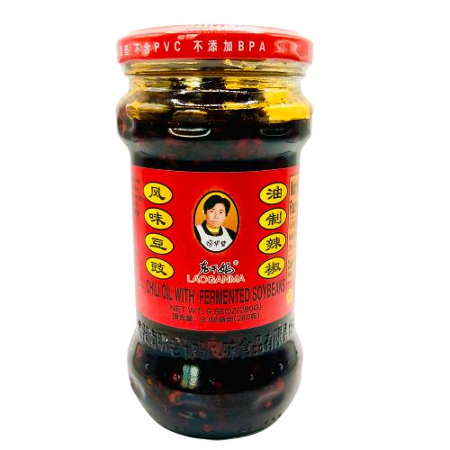 LAOGANMA - Chili oil with Fermented Soybean (ပဲငပိ ငရုတ်ဆီ) – Myanmar ...